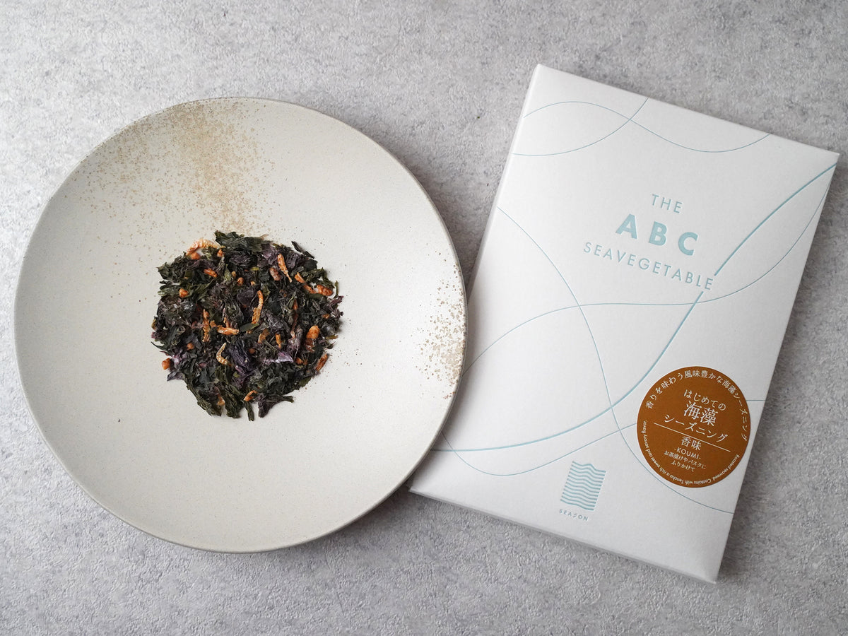 海藻シーズニング [香味-KOUMI] -The ABC seavegetable- – SEASONシーズン