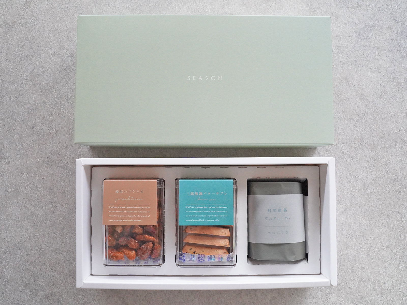 海辺のティータイムギフト