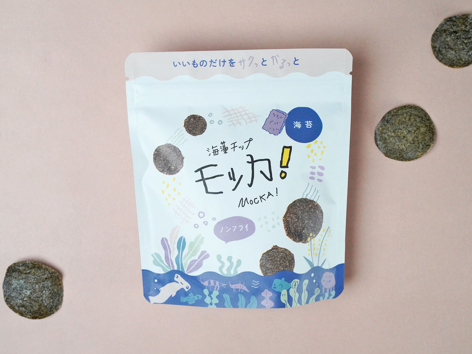 [初回送料無料]海藻チップ モッカ！3種セット