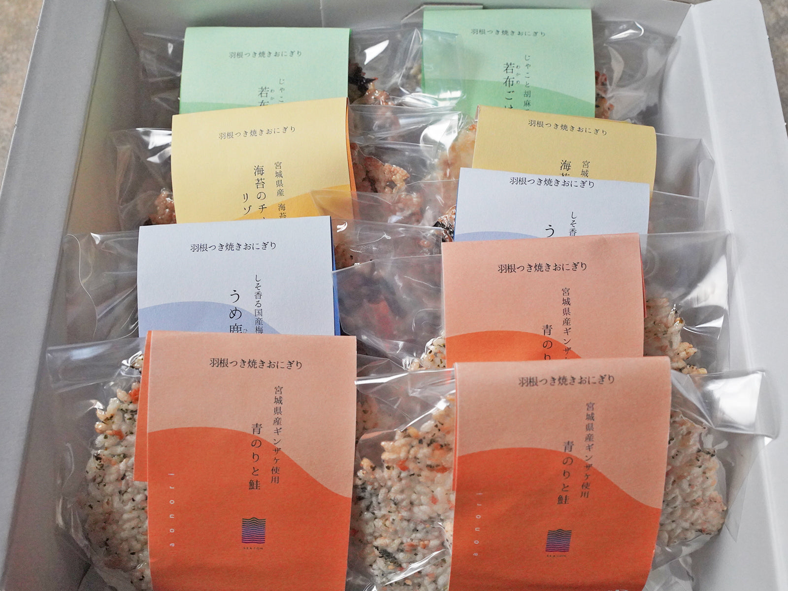 海藻を楽しむ羽根つき焼きおにぎりギフト