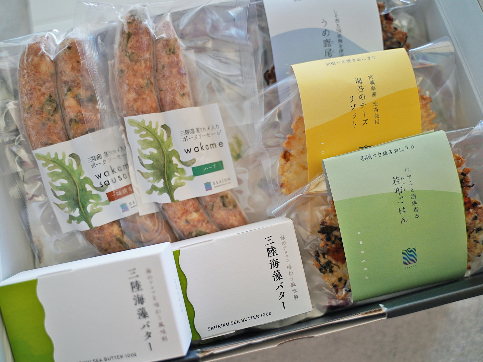 SEASON 定番セット