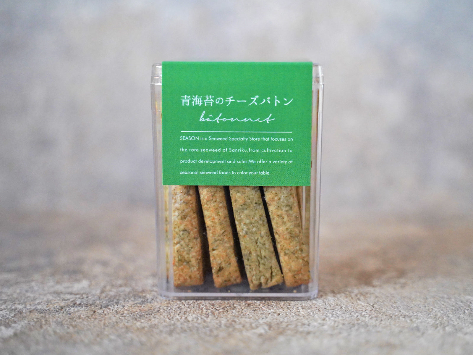 青海苔のチーズバトン