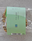 【送料無料】焼きおにぎり8個セット(2種入)